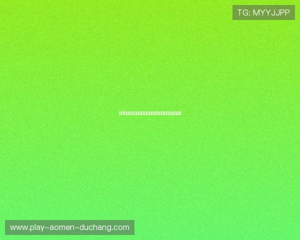 扑克王足球官网最新赛事资讯全面解析助你掌握足球动态