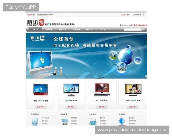 AG视讯官方网站让您随时随地体验真实娱乐体验，安心可靠的游戏平台