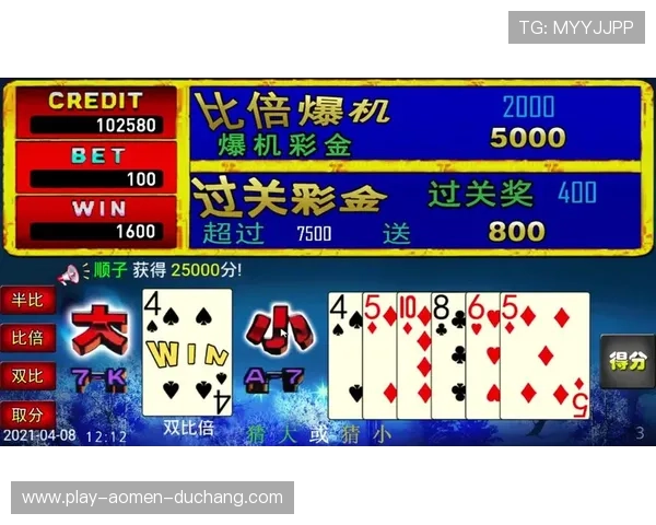 丰富的MG真人游戏下载资源确保每位玩家都能找到心仪的娱乐内容尽享无限乐趣