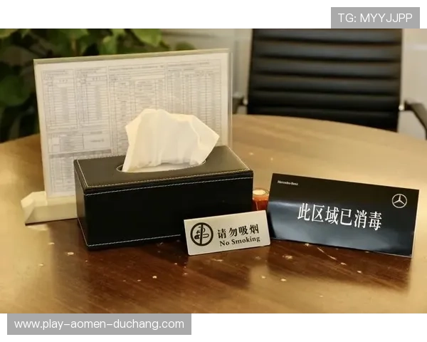 了解六合彩集团娱乐平台的可靠信誉与优质客户服务，让每一位玩家都能安心投注