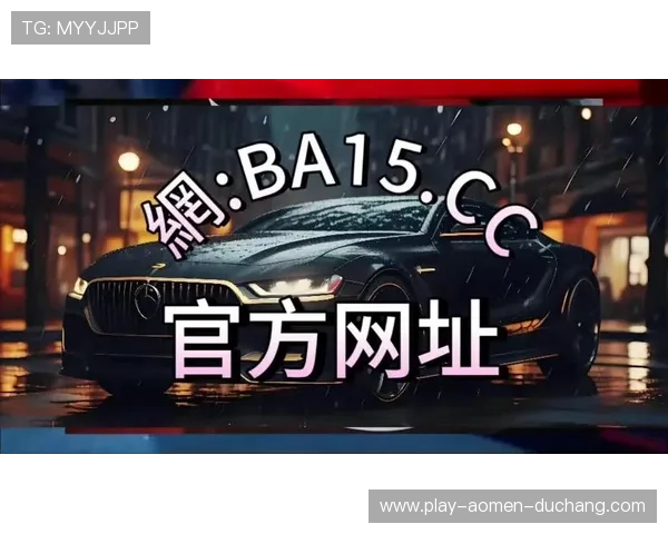 使用pa视讯集团官网高速通道，轻松访问多款热门视讯游戏与体育赛事