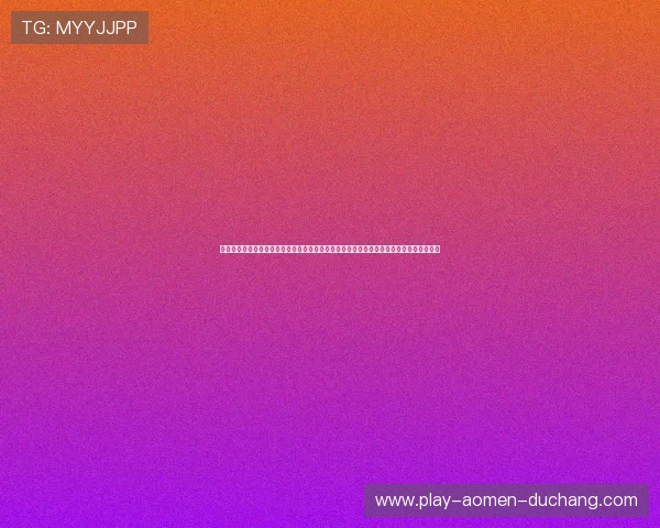 六合彩旗舰厅注册平台操作简便，界面友好适合新手使用，快速注册开启无限精彩娱乐内容