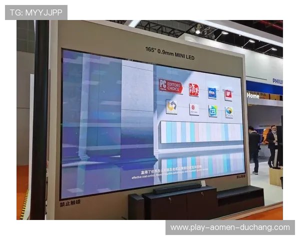 哪个视讯厅好?用户体验和技术保障让你享受高清顺畅视听效果